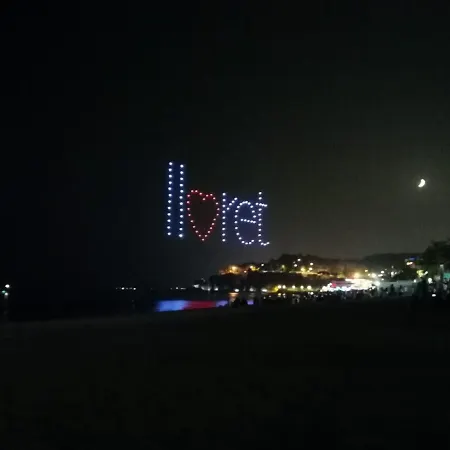 Zodiac Ab 1g Апартаменти Льорет-де-Мар